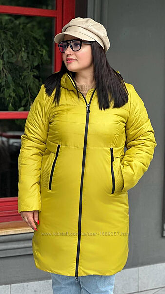 Куртка женская демисезонная горчичная П945
