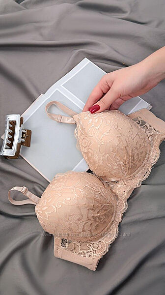 Бюстгальтер женский бежевый код П987