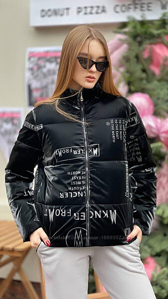 Куртка женская зимняя черная П996