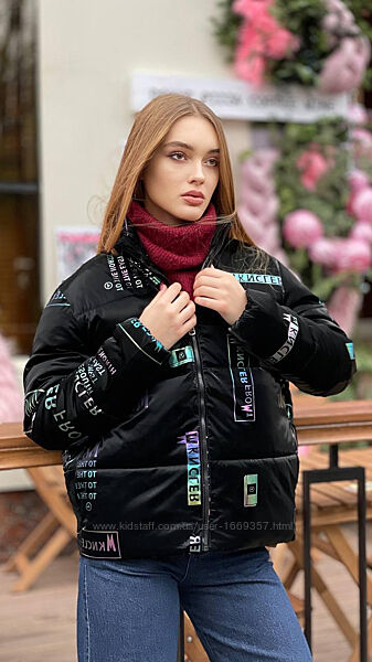 Куртка женская зимняя черная П996