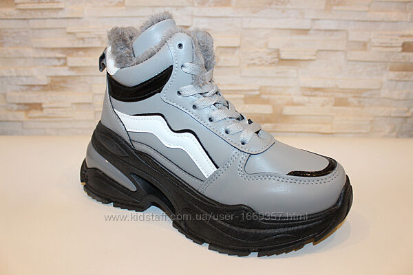 Ботинки женские зимние серые С438