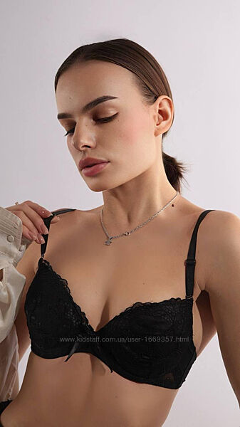  Бюстгальтер женский черный код П1027