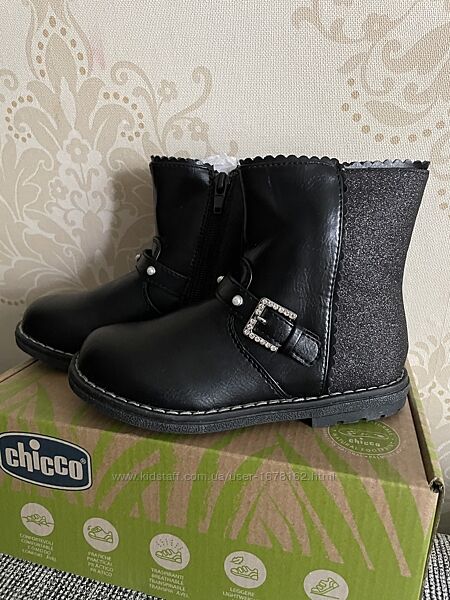 Ботинки 32р Chicco