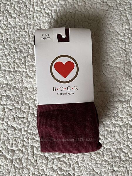 Детские колготки BOCK Copenhagen на 9-10 лет