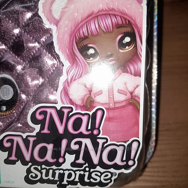  лялька Na Na Na Surprise Glam Series 