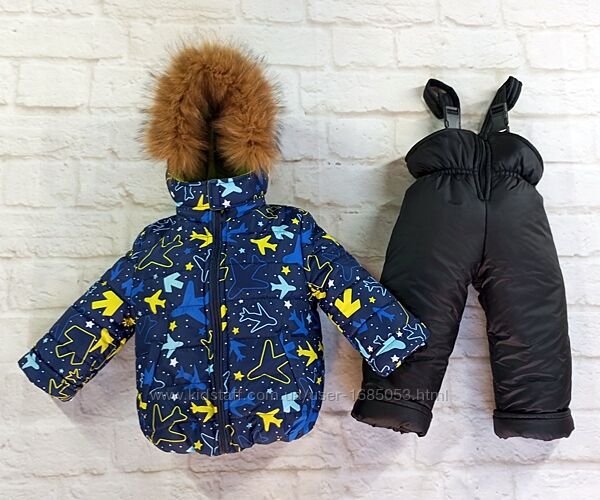 Зимняя детская куртка с меховой подстежкой и полукомбинезон для мальчика 