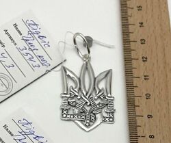 Подвеска серебряная герб Украины Трезубец Козацкий кулон из серебра 925