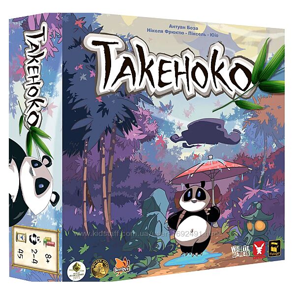 Настільна гра Такеноко