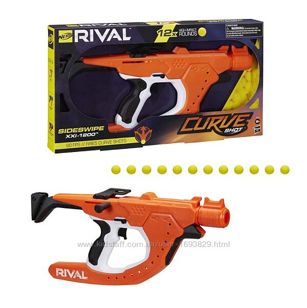 NERF Rival Curve Shot Sideswipe XXI-1200 F0379 Hasbro Нерф Бластер Пистолет