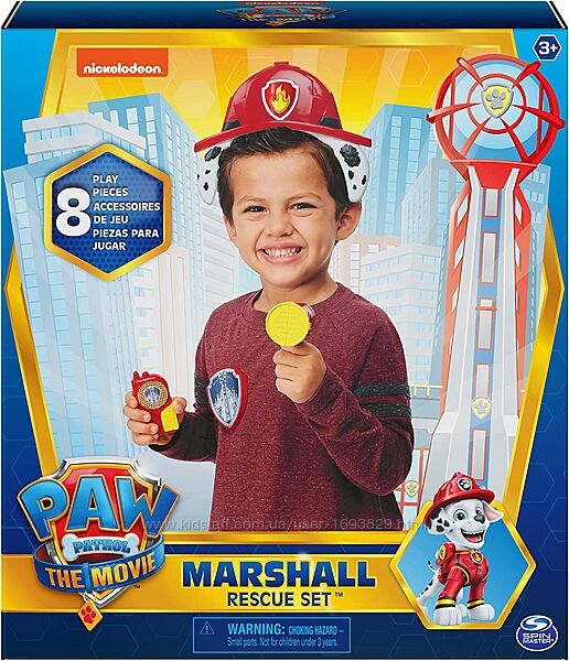 Paw Patrol Marshall Movie Rescue Set Маршал Костюм героя Щенячий Патруль