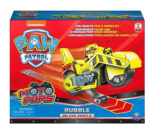 Paw Patrol Moto Pups Rubble Deluxe Motorcycle Щенячий Патруль Кремез
