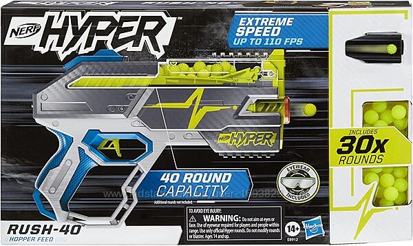 NERF Hyper Rush-40 Pump-Action Blaster E8912 Hasbro Нерф Бластер Окуляри