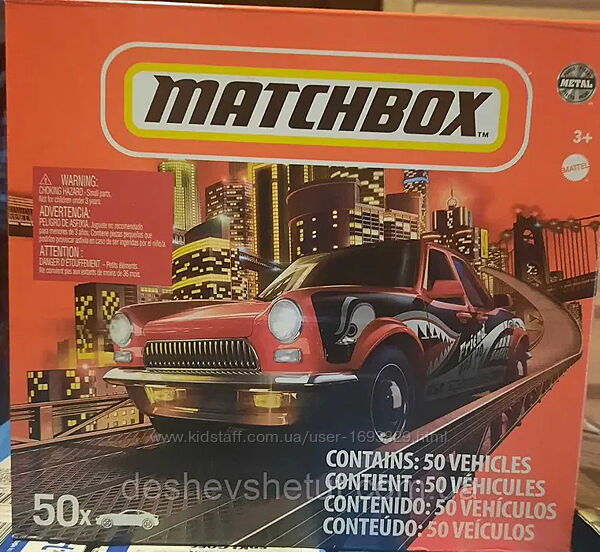 Matchbox Car 50-car box GGK00 Mattel Машинки базові колекційні ящик бокс