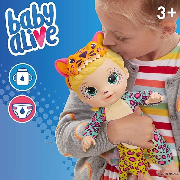 Baby Alive Rainbow Wildcats Doll Leopard F1231 Hasbro Бейбі Елайв Дикі Кішк