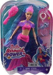 Barbie Mermaid Malibu Doll w Pet HHG52 Mattel Лялька Барбі Малібу Робертc