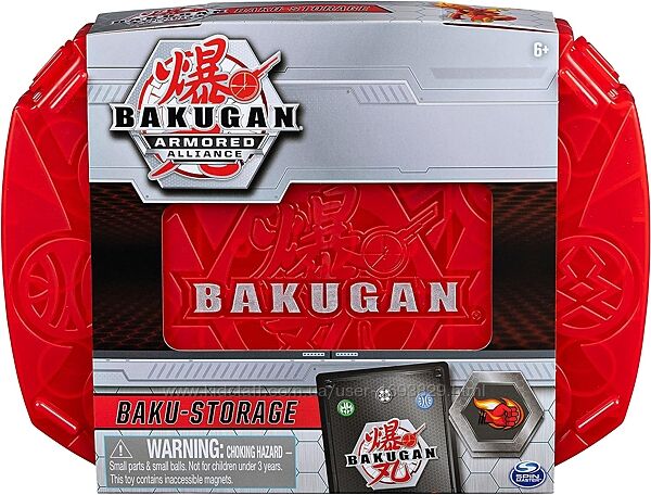 Bakugan Baku-Storage Case w Dragonoid 6059444 Spin Master Бакуган Контейнер