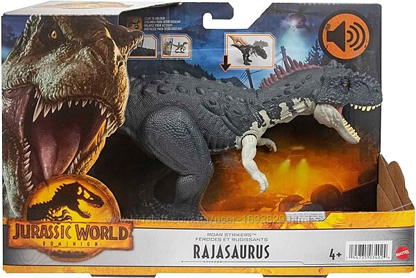 Jurassic World Rajasaurus HDX45 Mattel Парк Юрського періоду Раджазавр