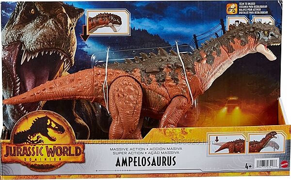 Jurassic World Ampelosaurus HDX50 Mattel Парк Юрського періоду Ампелозавр