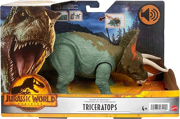 Jurassic World Triceratops HDX40 Mattel Парк Юрського періоду Трицератопс  