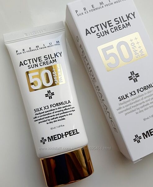 MEDI-PEEL Active Silky Sun Cream SPF50 PA Сонцезахисний крем з пептидами 