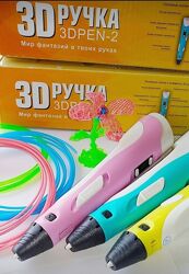 3д ручка и набор 90м pla пластика, 3d рисование для детей от 7 лет