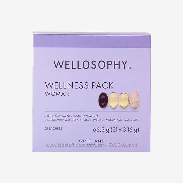 Вітаміни Wellness Pack ПЕК для жінок Велнес 38838