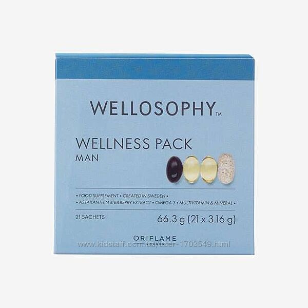 вітаміни Wellness Pack ПЕК для чоловіків Велнес 38836