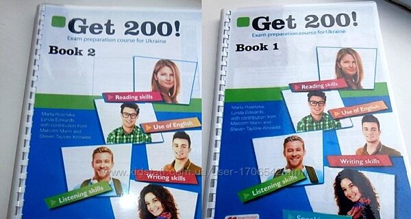 Get 200 Book 1 2 Учебник. Ответы. Подготовка к Зно