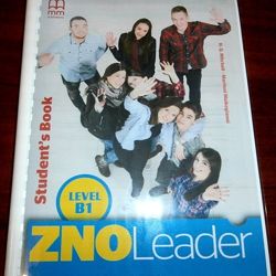 ZNO Leader for Ukraine Student&acutes Book Подготовка Зно