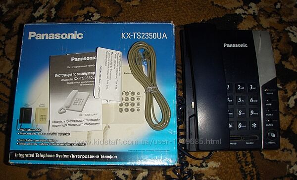Проводной телефон стационарный кнопочный телефон Panasonic KX-TS2350UA