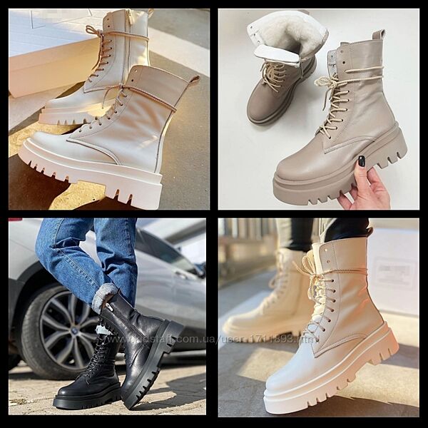 Женские натуральные кожаные высокие ботинки берцы на массивной подошве 