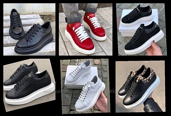 Женские натуральные кожаные кроссовки кеды Маквины на белой чёрной подошве 