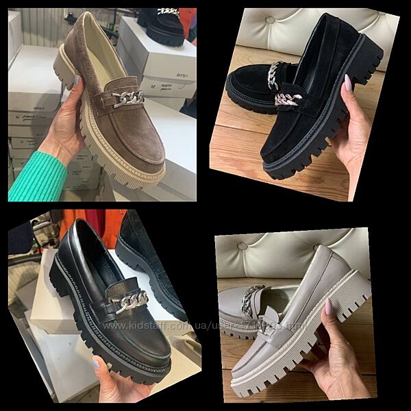 Женские натуральные кожаные замшевые туфли лоферы с цепочкой на массивной 