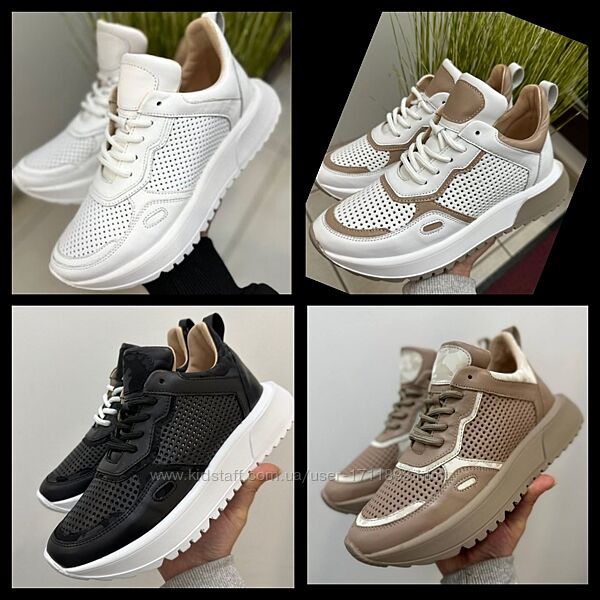 Женские натуральные кожаные кроссовки с перфорацией перфорация на толстой
