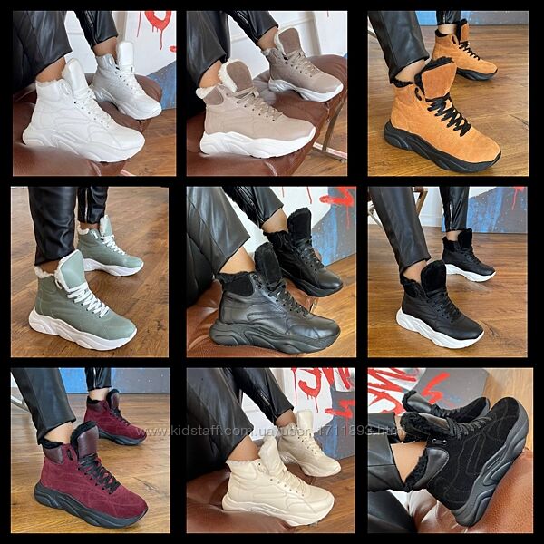 Женские натуральные кожаные замшевые высокие кроссовки спортивные ботинки 