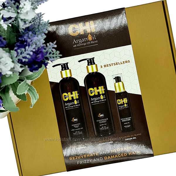 Chi Argan Oil Подарочный набор в коробке