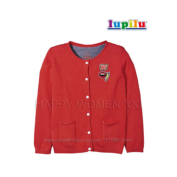 2-4 года кофта для девочки кардиган на пуговицах кофточка детская базовая