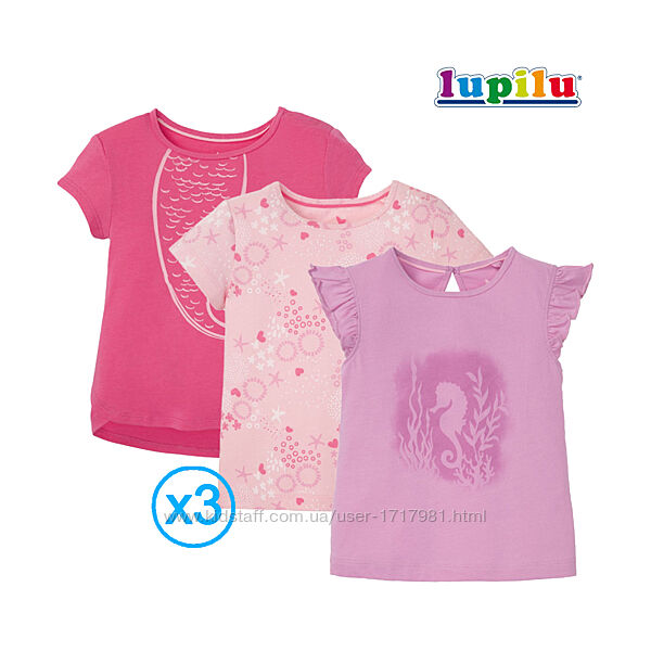 Набор футболок 1-2 г Lupilu для девочки хлопок футболка детская хлопковая