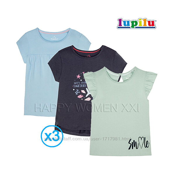 4-6 лет набор футболок для девочки Lupilu детская футболка дитяча дівчинка