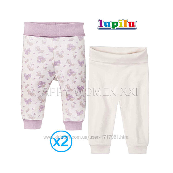2-6 мес набор штанов для девочки ползунки штаники штаны пижамные домашние