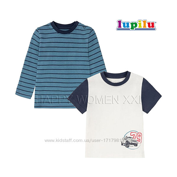 1-2 года набор для мальчика улица дом реглан и футболка детский лонгслив