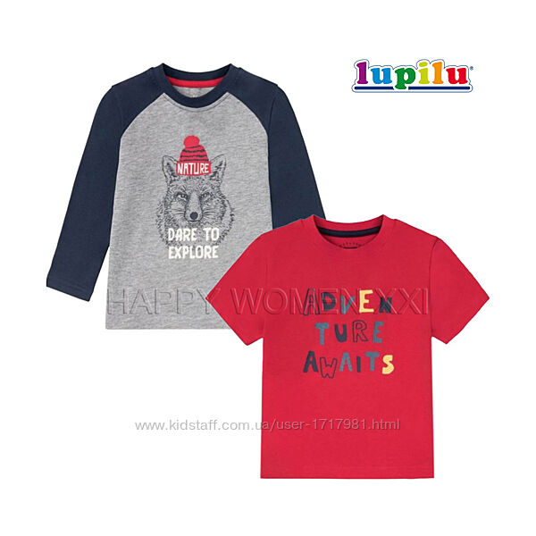 1-2 года набор для мальчика улица дом реглан и футболка детский лонгслив