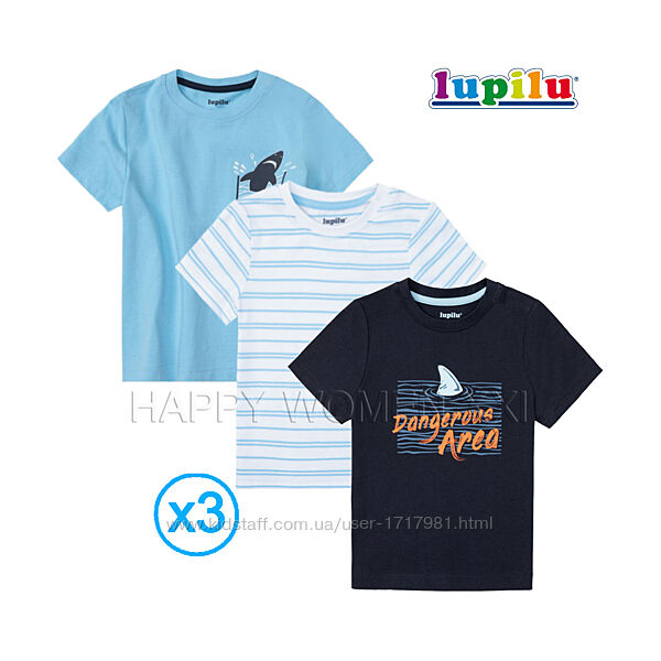 4-6 лет набор футболок для мальчика спортивная домашняя пижамная футболка