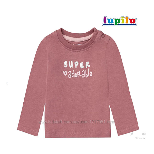 1-2 года реглан для мальчика лонгслив детский кофта футболка длинный рукав