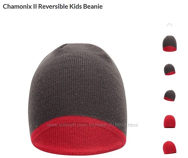 Шапка Mountainwarehouse Chamonix II Reversible Kids Beanie