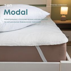 #4: на резинках