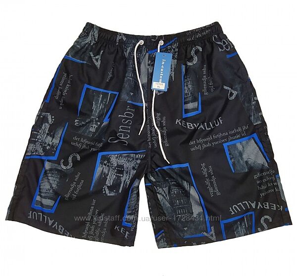 Шорты мужские летние с подкладкой сеточкой