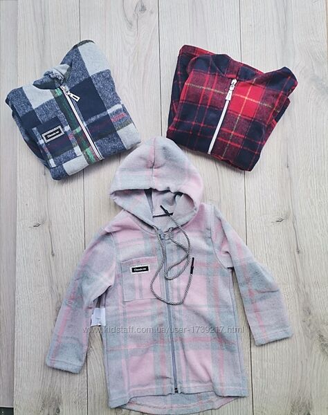 Детская рубашка-кардиган  в клетку, кашемир, на 3,4,5,6,7 лет