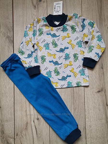 Дитяча піжама для хлопчика