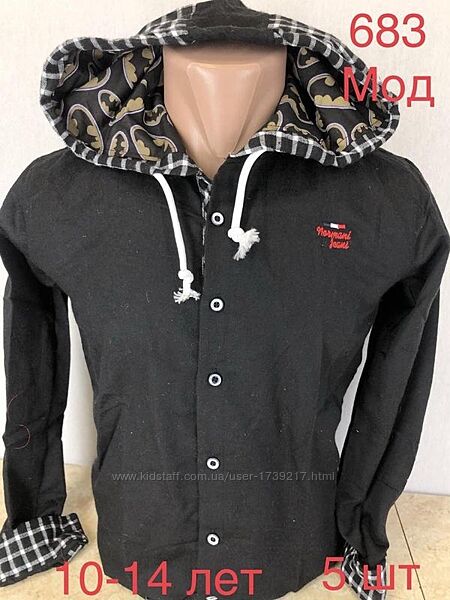 Дитяча сорочка для хлопчика трикотажна з капюшоном